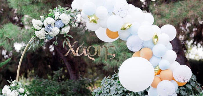 Blue & Gold Garden Baptism Party on Kara's Party Ideas | KarasPartyIdeas.com (35)
